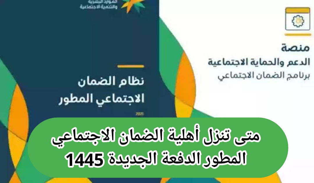 IMG 20240525 212544