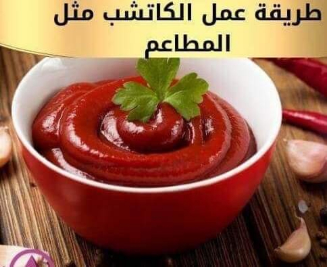 IMG 20240528 215920