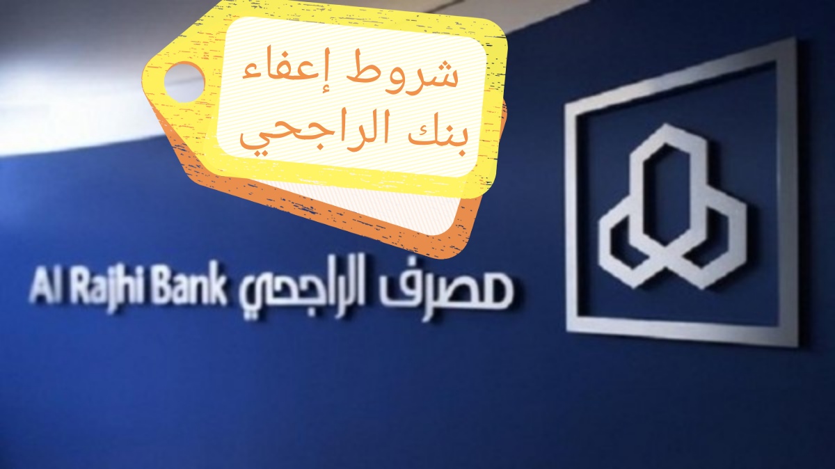 IMG ٢٠٢٣١١٢٨ ١٩٤٠٢٤