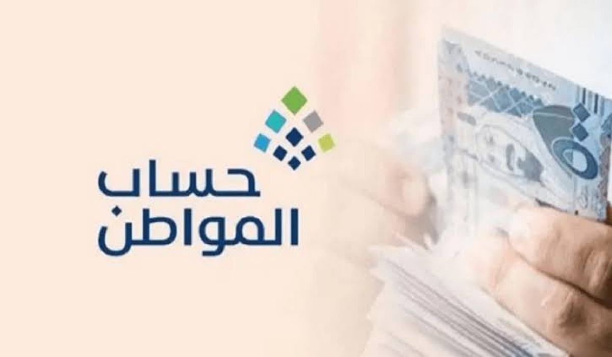 IMG ٢٠٢٤٠٣١١ ١٣٢٧٣٨ 1200 x 700 pixel 1