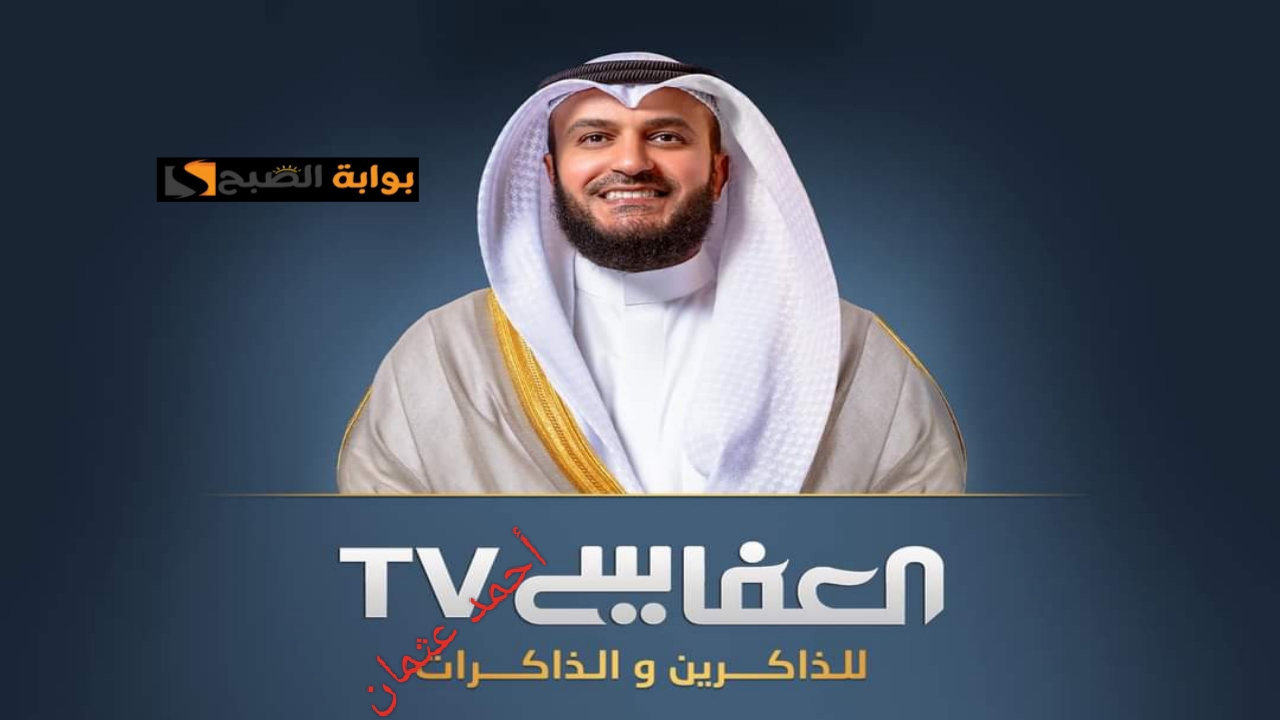IMG ٢٠٢٤٠٥٠١ ١٩١٣٠٩