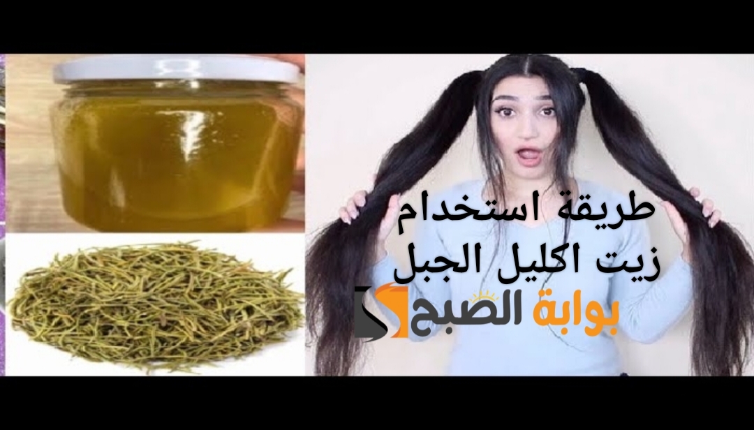 IMG ٢٠٢٤٠٥٠٢ ٠٣٣٤٢٩