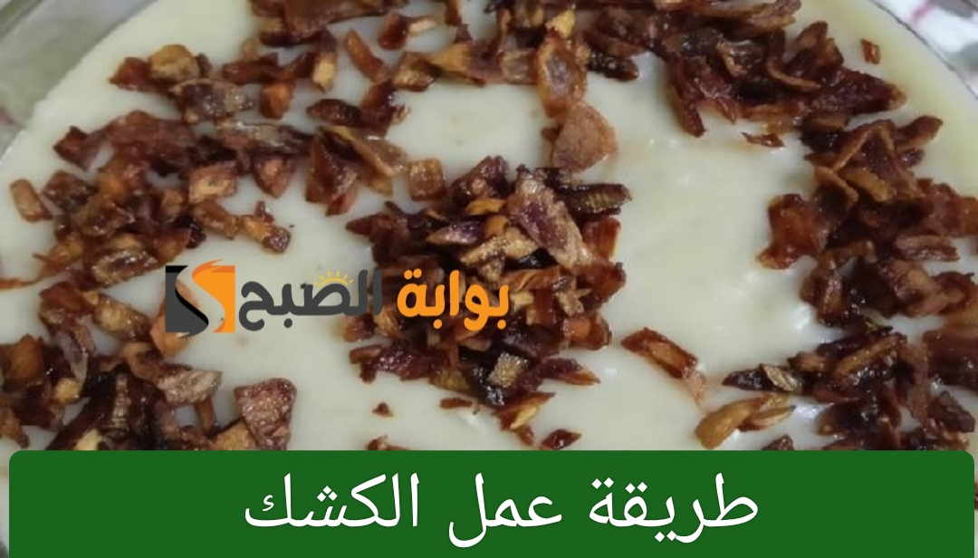IMG ٢٠٢٤٠٥٠٣ ١٩٢٦١١