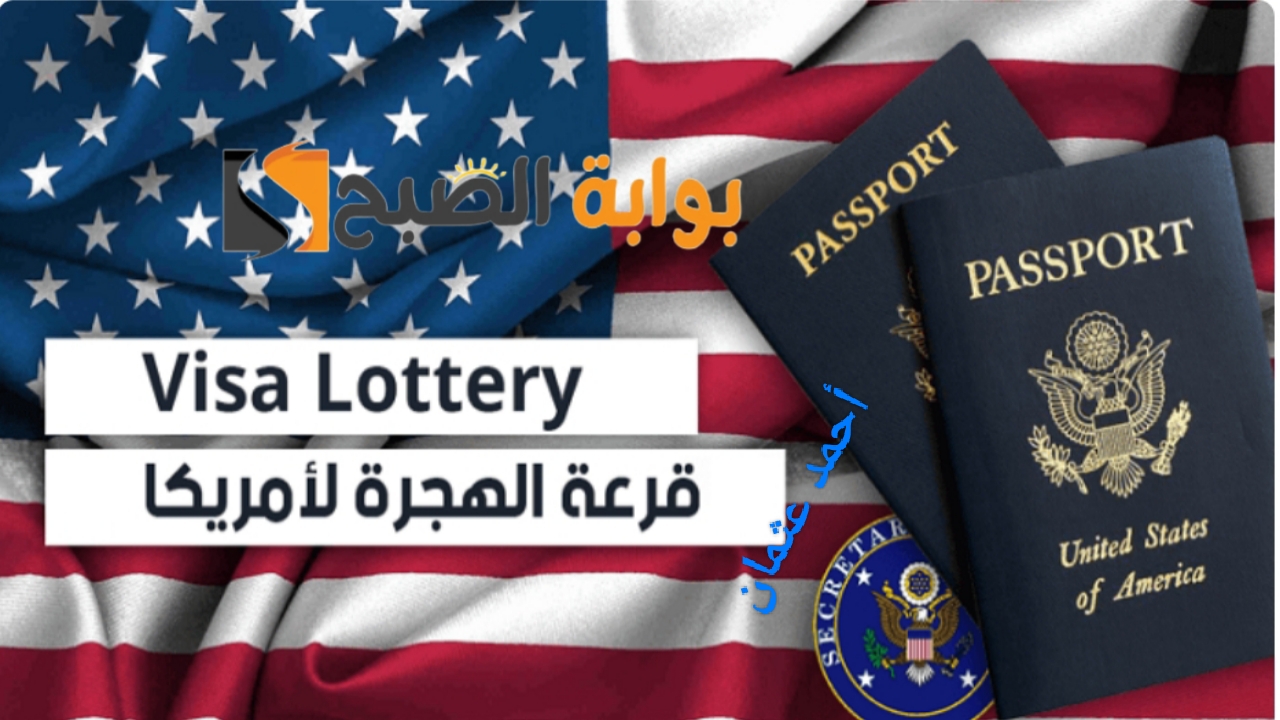IMG ٢٠٢٤٠٥٠٣ ٢٢٢٤٤٦