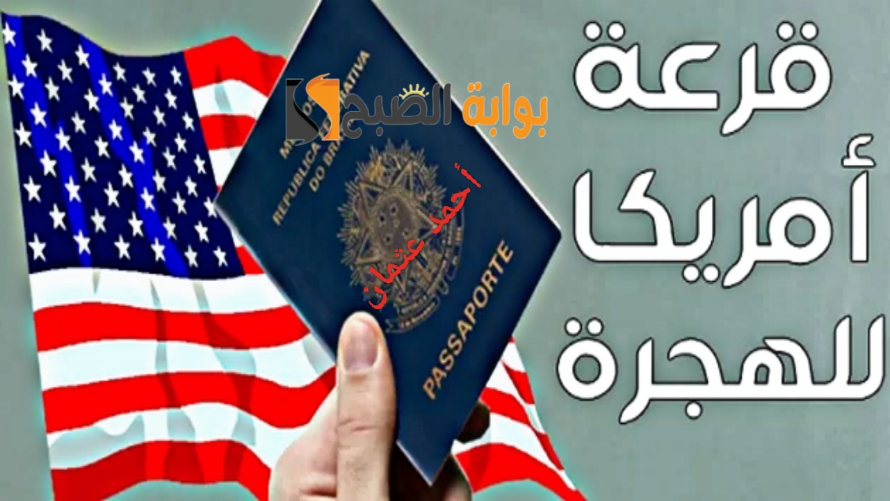 IMG ٢٠٢٤٠٥٠٤ ١٩٢٧٢٨