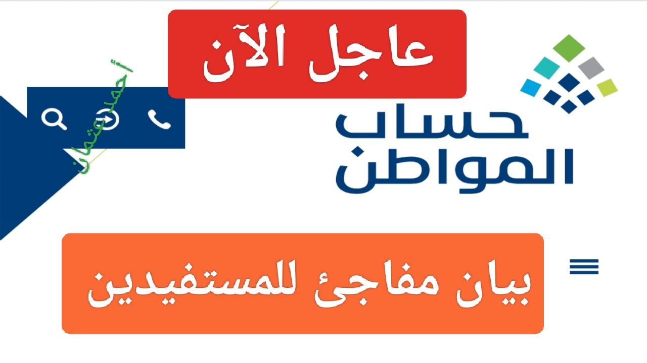 IMG ٢٠٢٤٠٥٠٥ ٢٣٠٠٥٥