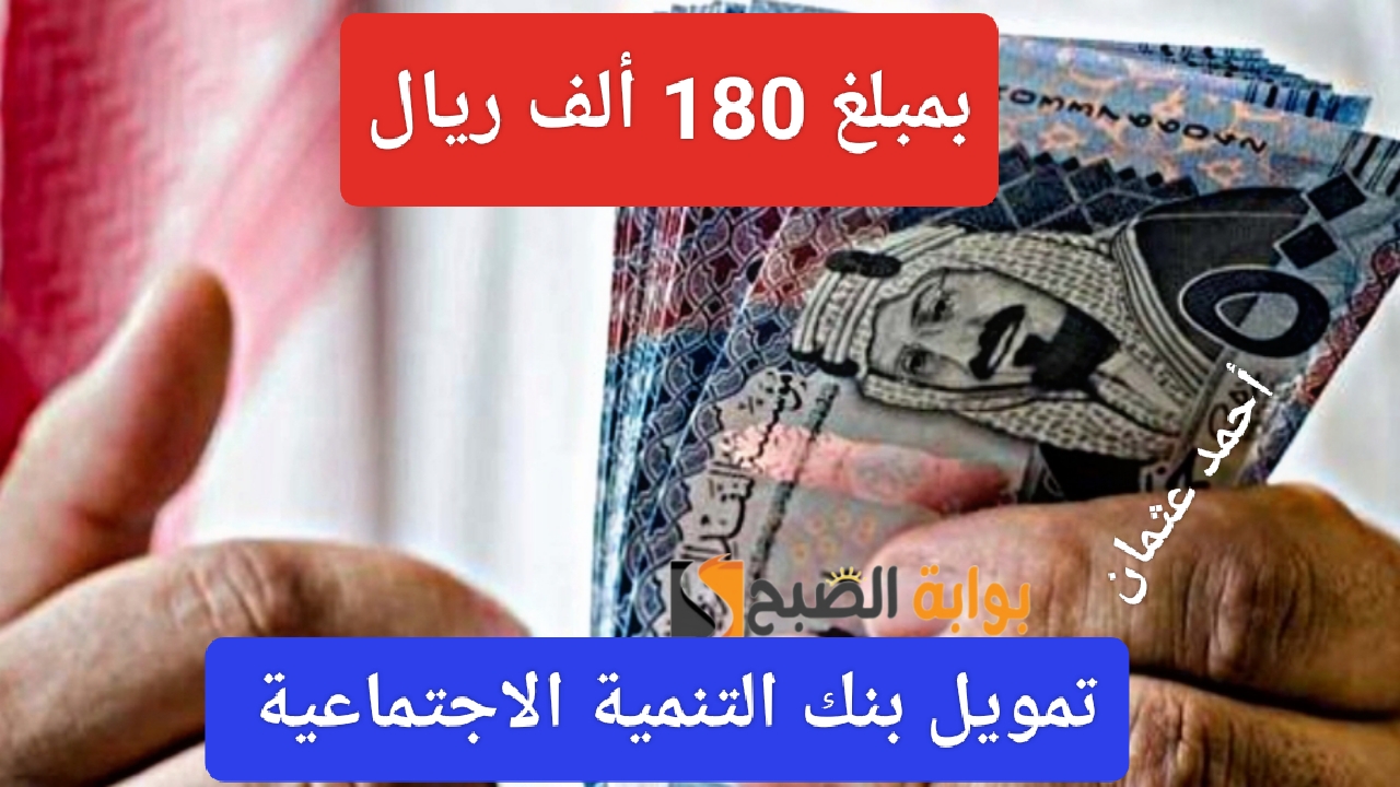 IMG ٢٠٢٤٠٥١٦ ٠٤١٠٠٤