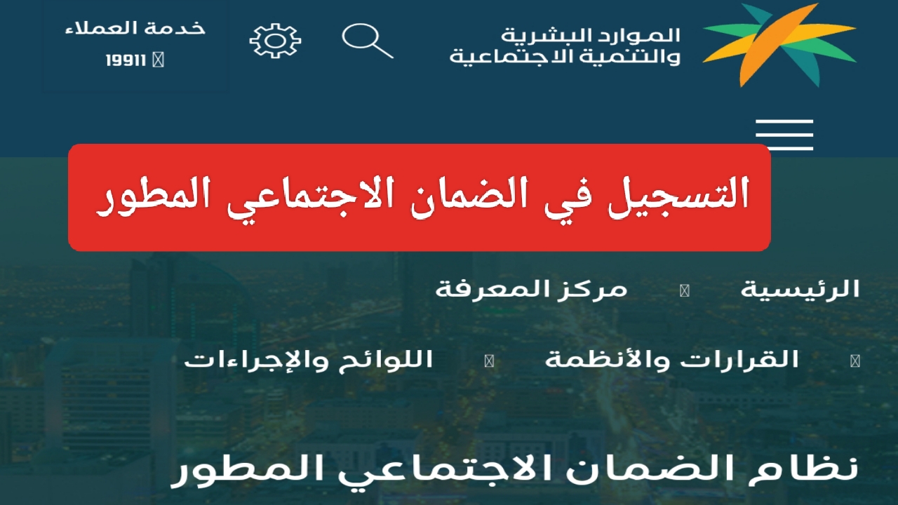 IMG ٢٠٢٤٠٥١٦ ٠٤١٤٠٧