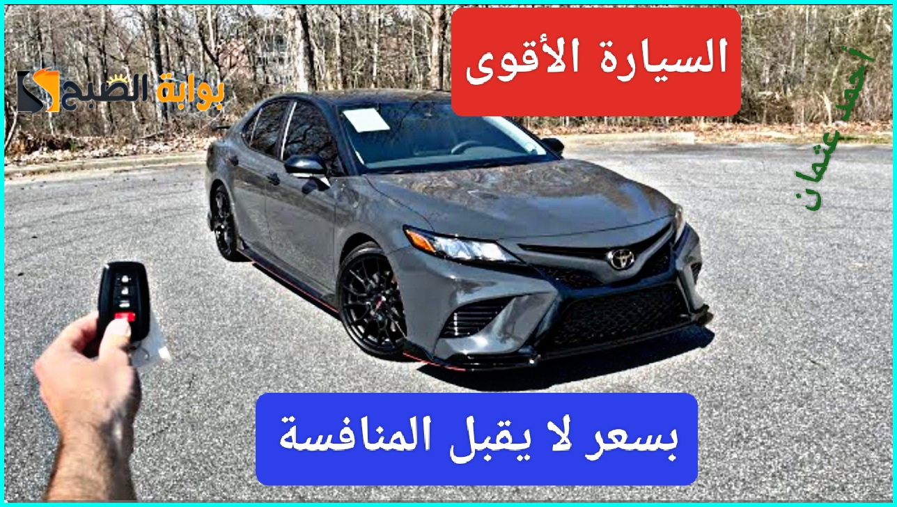 IMG ٢٠٢٤٠٥٢٠ ١٥٥٥٢٠