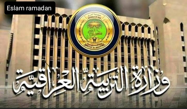 IMG ٢٠٢٤٠٥٢٢ ١٢١٢٤٣