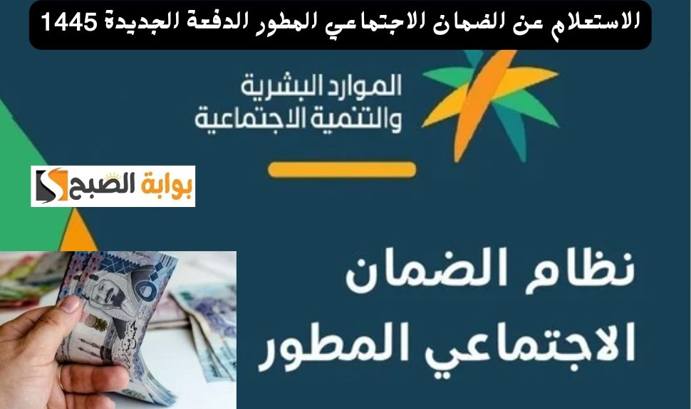 IMG ٢٠٢٤٠٥٢٦ ١٠٣٠٠١