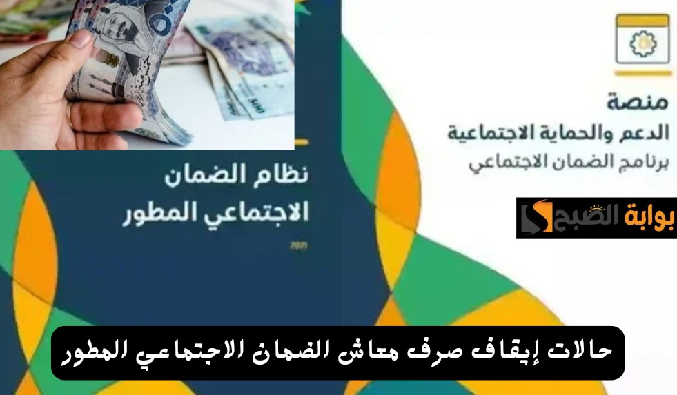 IMG ٢٠٢٤٠٥٢٦ ١٥٥٨١٤