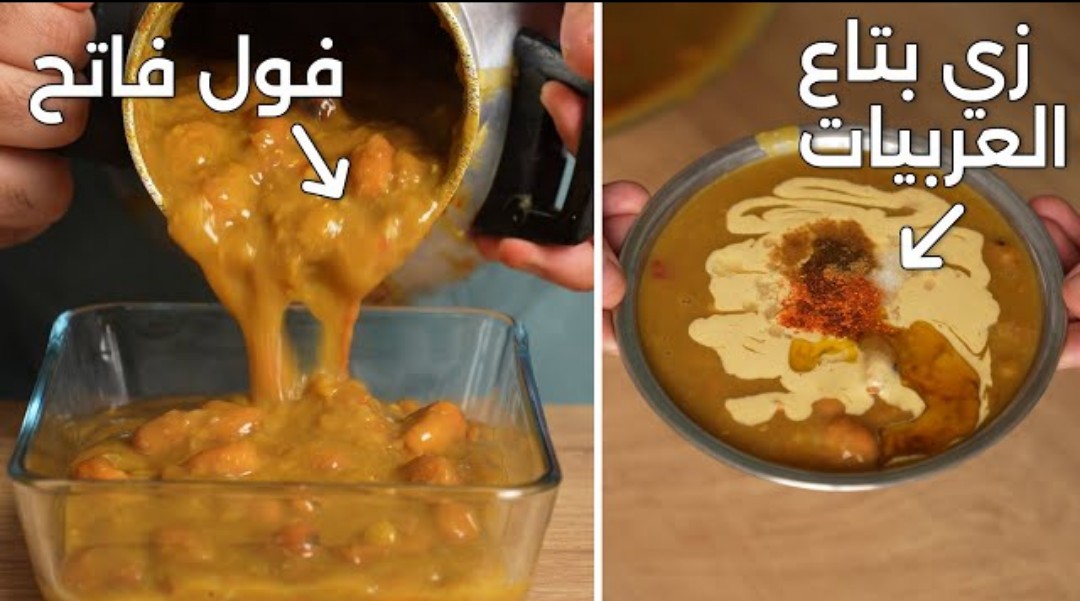 IMG ٢٠٢٤٠٥٢٦ ٢١٣٢٥٦
