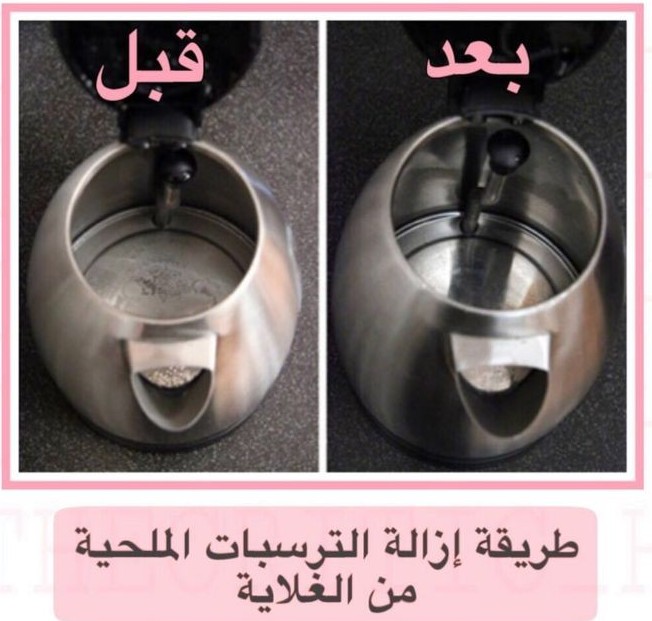 IMG ٢٠٢٤٠٥٢٦ ٢١٤٩٠٣