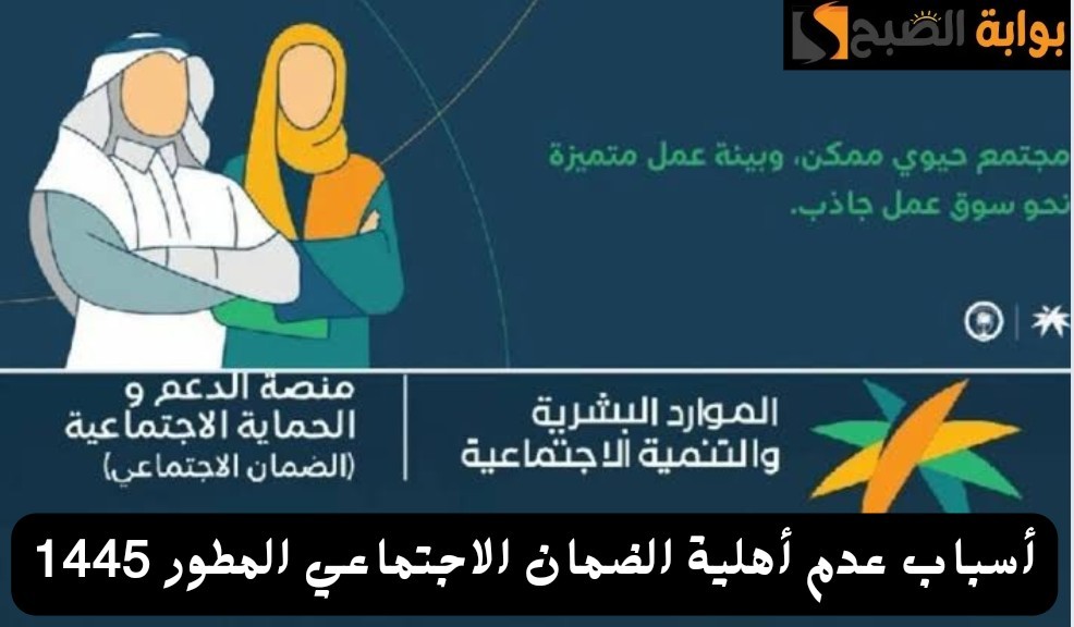 IMG ٢٠٢٤٠٥٢٨ ٢١٤٤٣٠