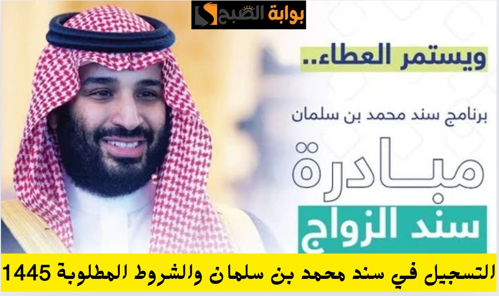 IMG ٢٠٢٤٠٥٣٠ ٢٢١٠٢٤