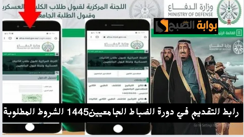IMG ٢٠٢٤٠٥٣١ ٢١٠٢٥٧