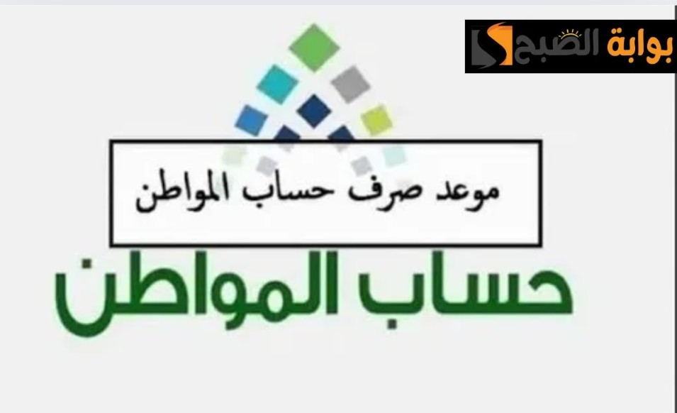 IMG ٢٠٢٤٠٥٣١ ٢٢٠٩٣٣