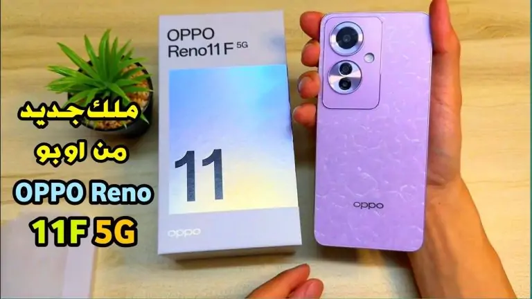 Oppo Reno 11 F 5G 768x432 1