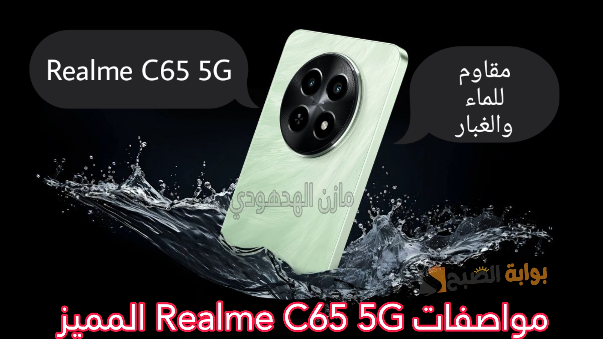 Picsart 24 05 08 17 27 14 432