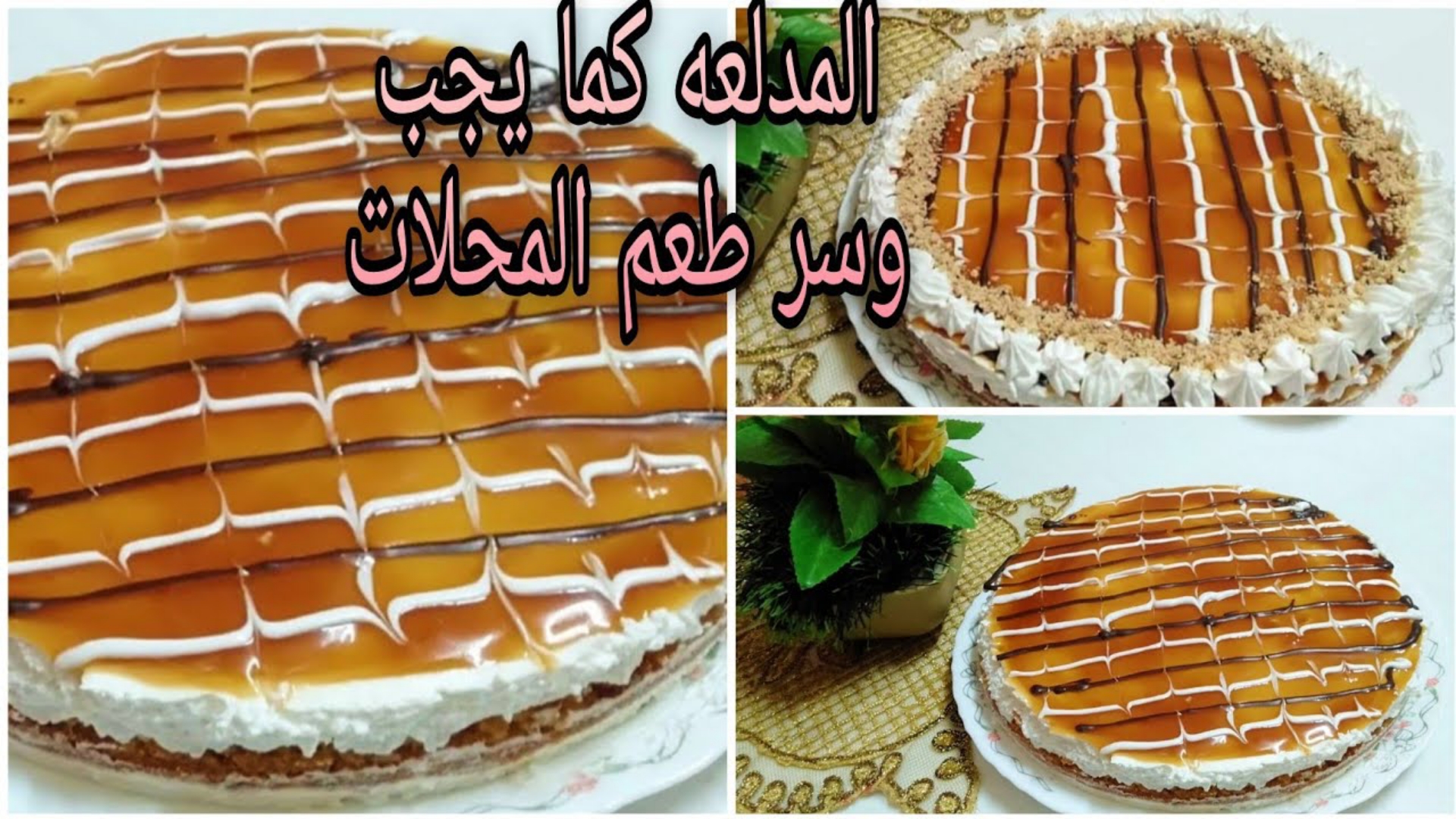 Picsart 24 05 27 19 41 47 664