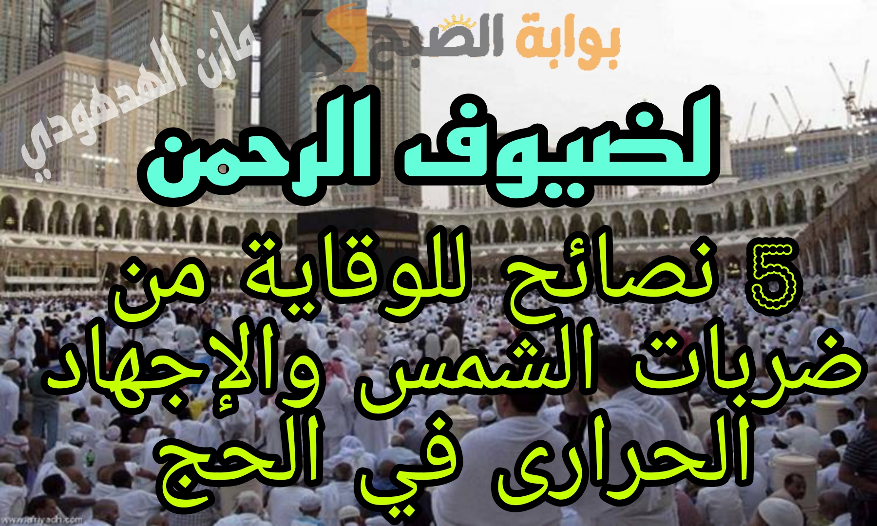 Picsart 24 05 29 09 38 52 390
