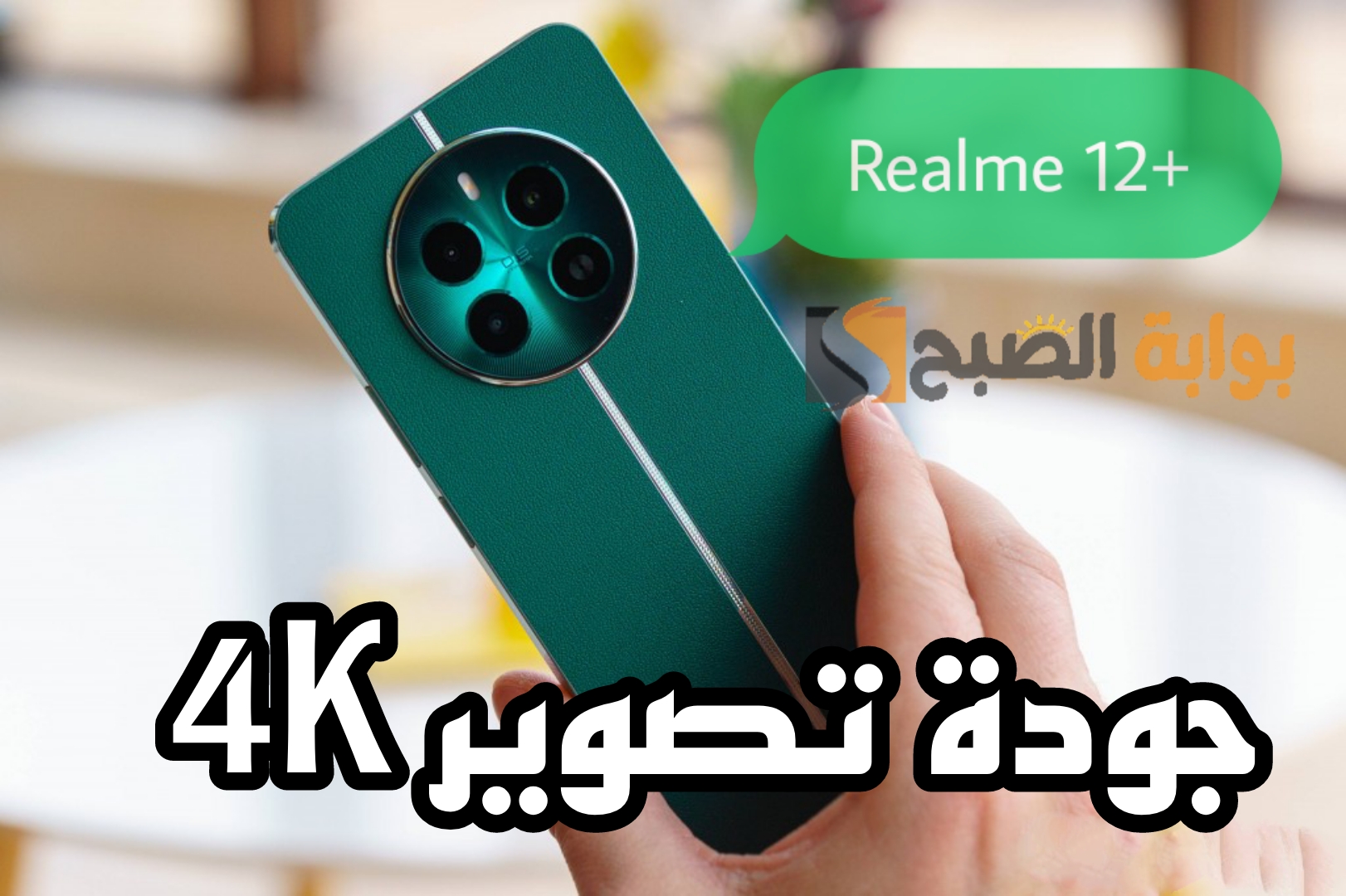 Picsart 24 05 29 09 55 43 129