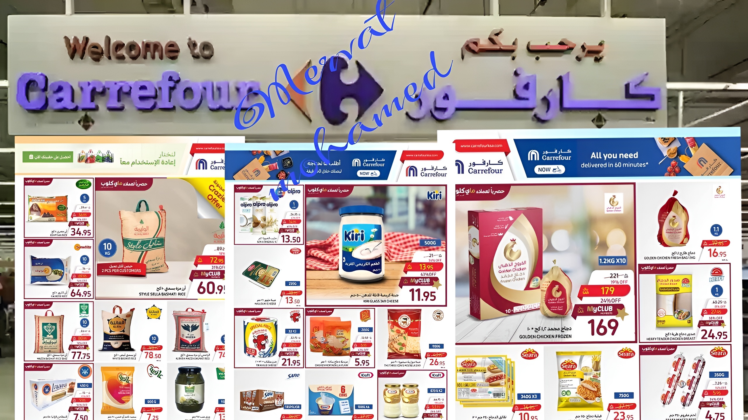Picsart 24 05 29 12 53 52 294 out