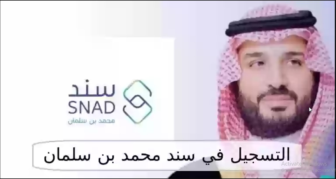 Screenshot450