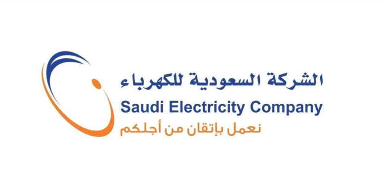 ما هي خطوات الاستعلام عن وافد برقم الحدود الجوازات إلكترونياً عبر بوابة “أبشر”؟ خدمة الاستعلام عن وافد برقم الحدود الجوازات هي خدمة إلكترونية تقدمها وزارة الموارد البشرية والتنمية الاجتماعية في المملكة العربية السعودية، حيث تتيح لأصحاب العمل والمنشآت الاستعلام عن معلومات موظفيهم الوافدين بكل سهولة ويسر ودقة من خلال بوابة إلكترونية موحدة، وقد تختلف المعلومات المتاحة في خدمة الاستعلام عن موظف وافد حسب جنسية الوافد، وقد يتم تحديث هذه المعلومات من وقت لآخر.