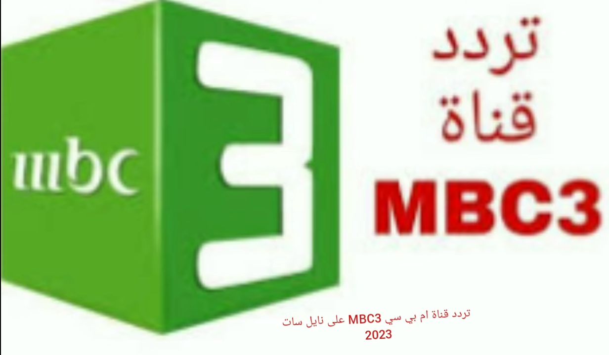 Screenshot ٢٠٢٣٠٧٢١ ٠٠٠٥٢٦