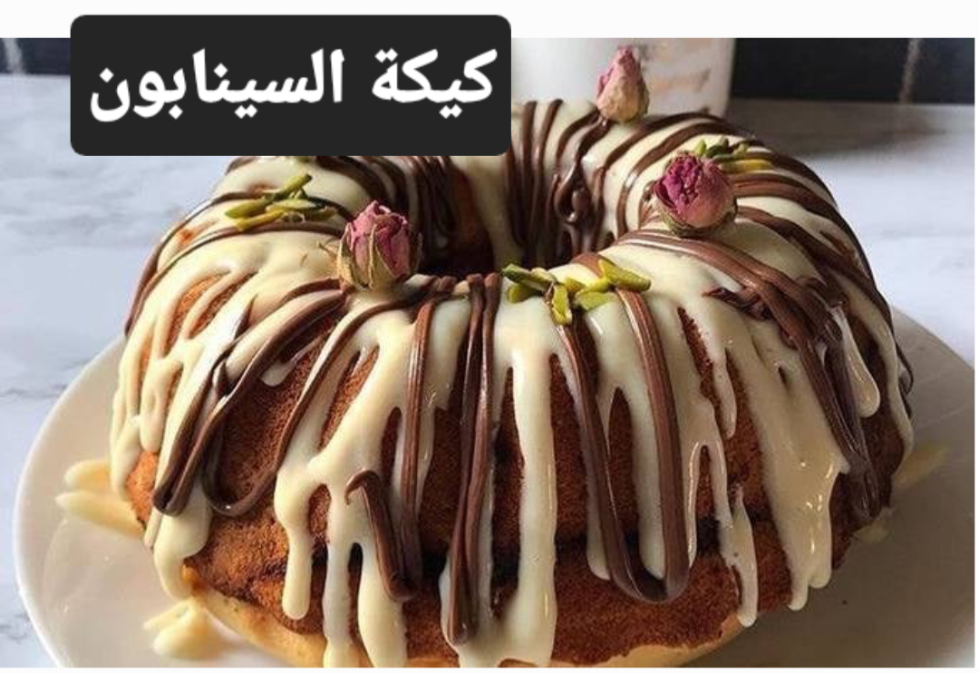Screenshot ٢٠٢٤٠٥١١ ١٣٤٢١٧ Gallery