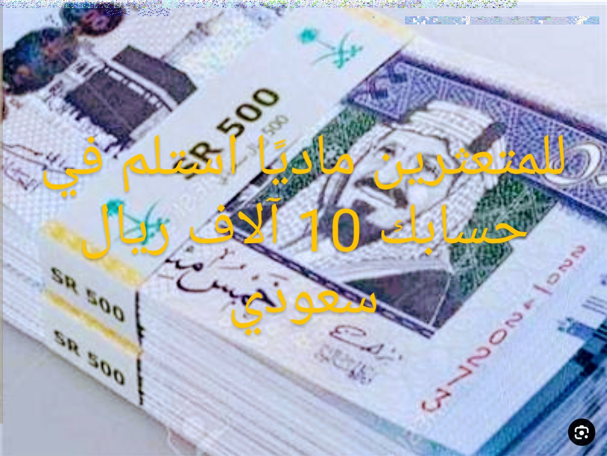 Screenshot ٢٠٢٤٠٥١٢ ١١٤٢٤٥ Chrome3