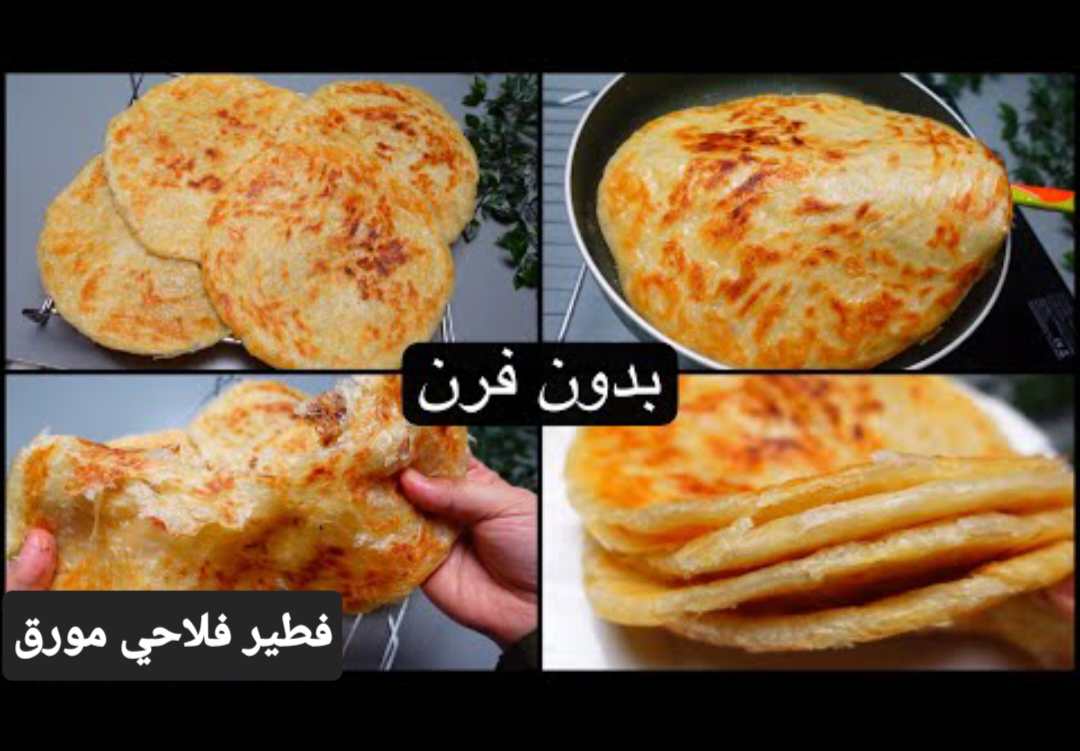 Screenshot ٢٠٢٤٠٥١٣ ٠٨١٣٣٧ Gallery