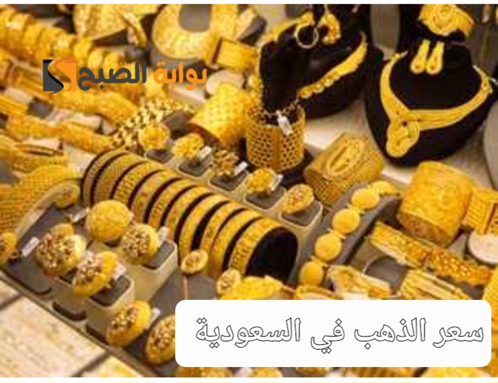 Screenshot ٢٠٢٤٠٥٢٠ ١٢١٢٠٨ Google