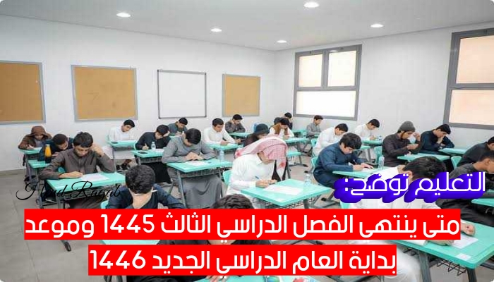 T401714543284392