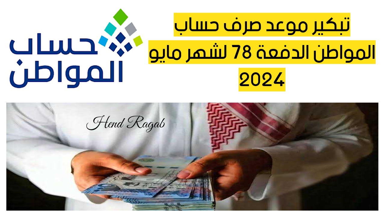 T401714845232238