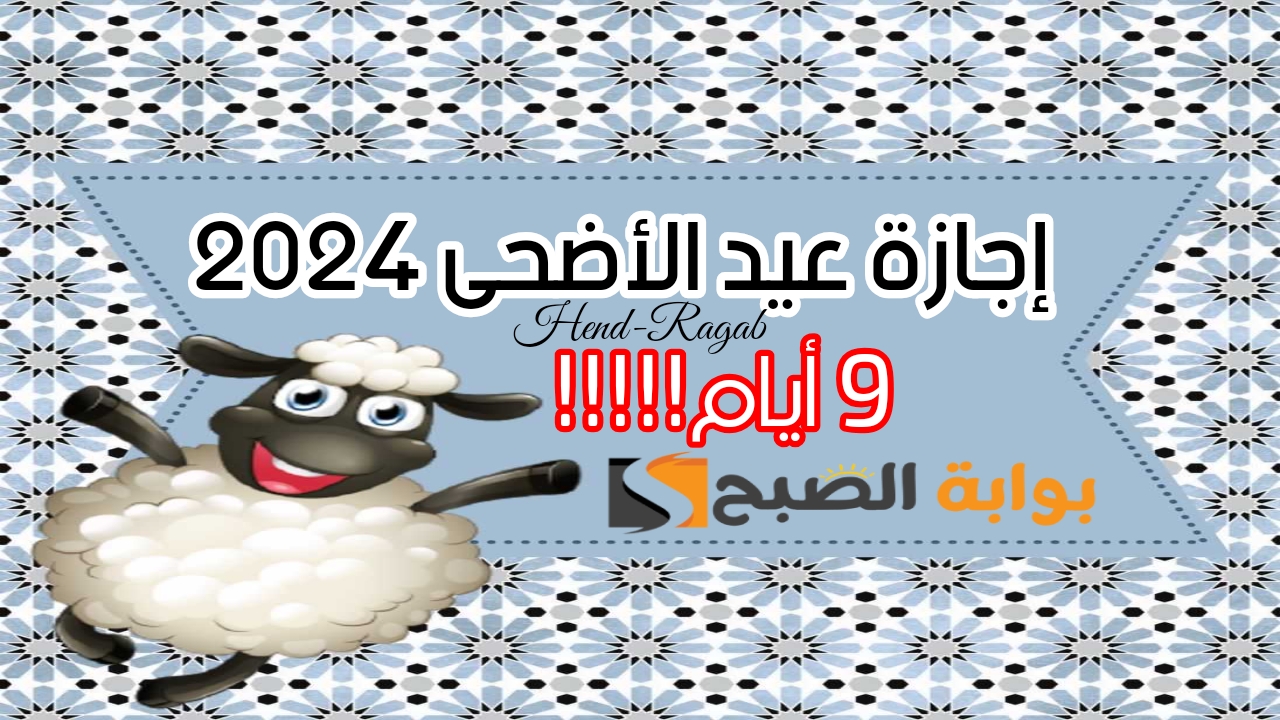 T401715161509593
