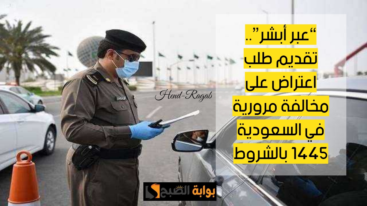 T401715351670241