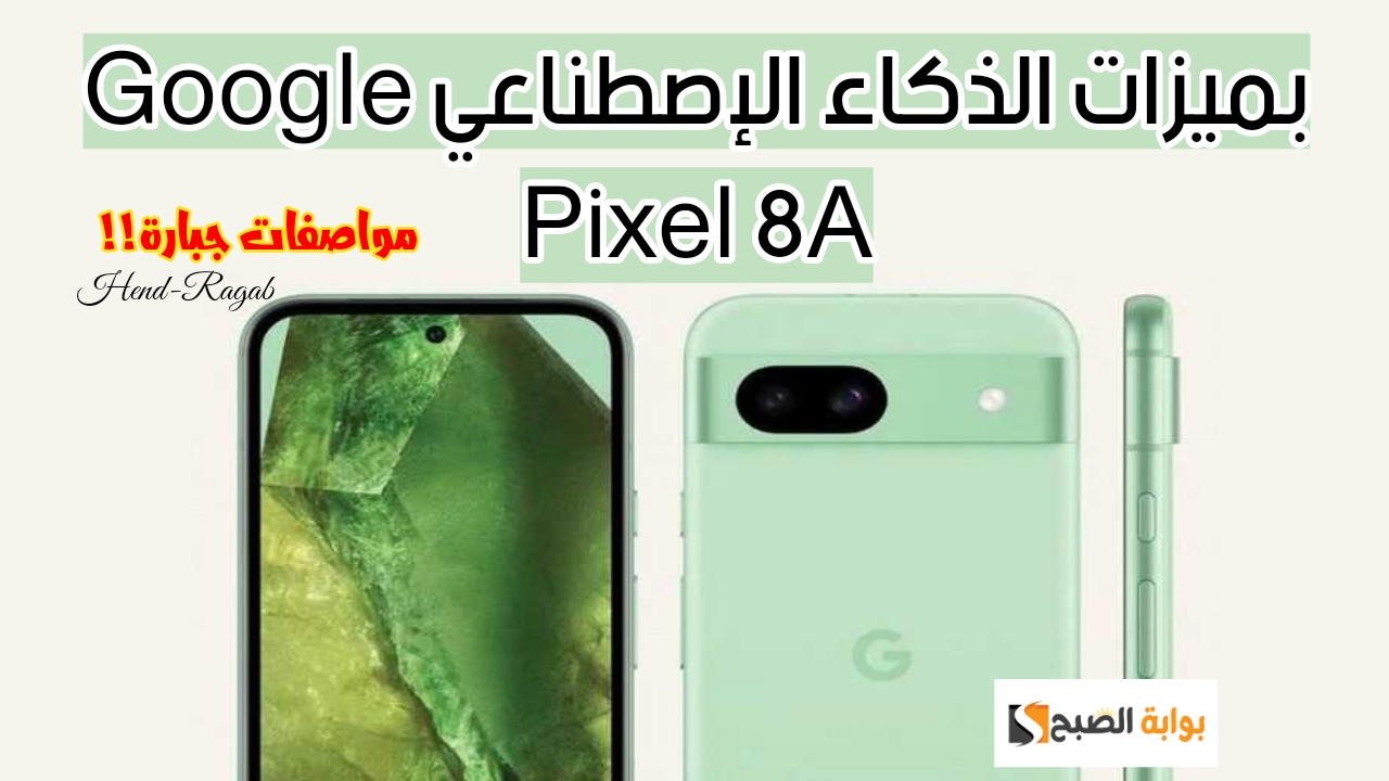 T401715701863203