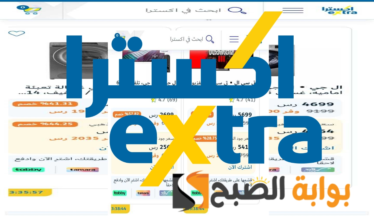 T401715931971625