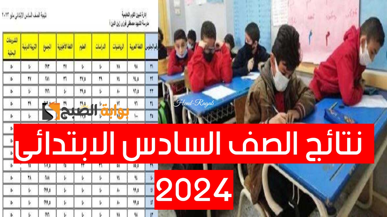 T401716101993579