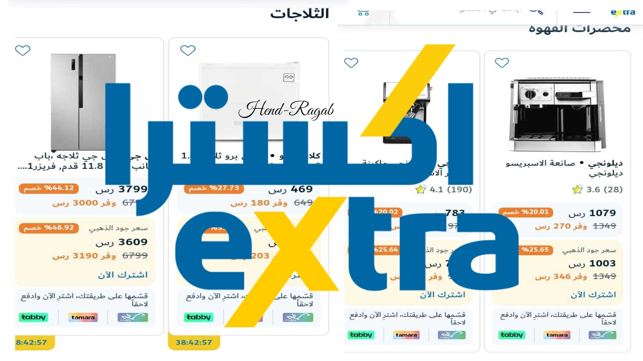 T401716279498978