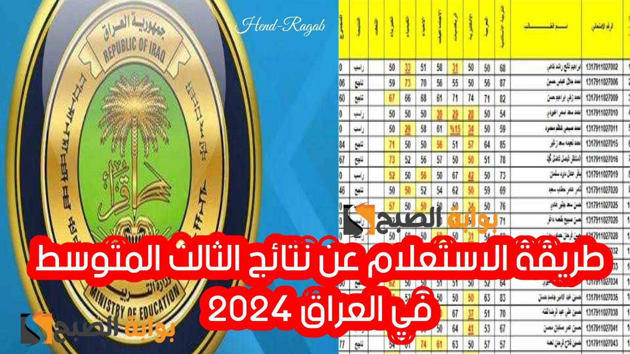 T401716553183663