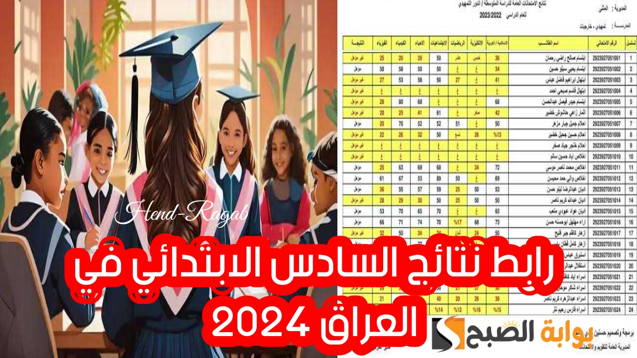 T401716554696925