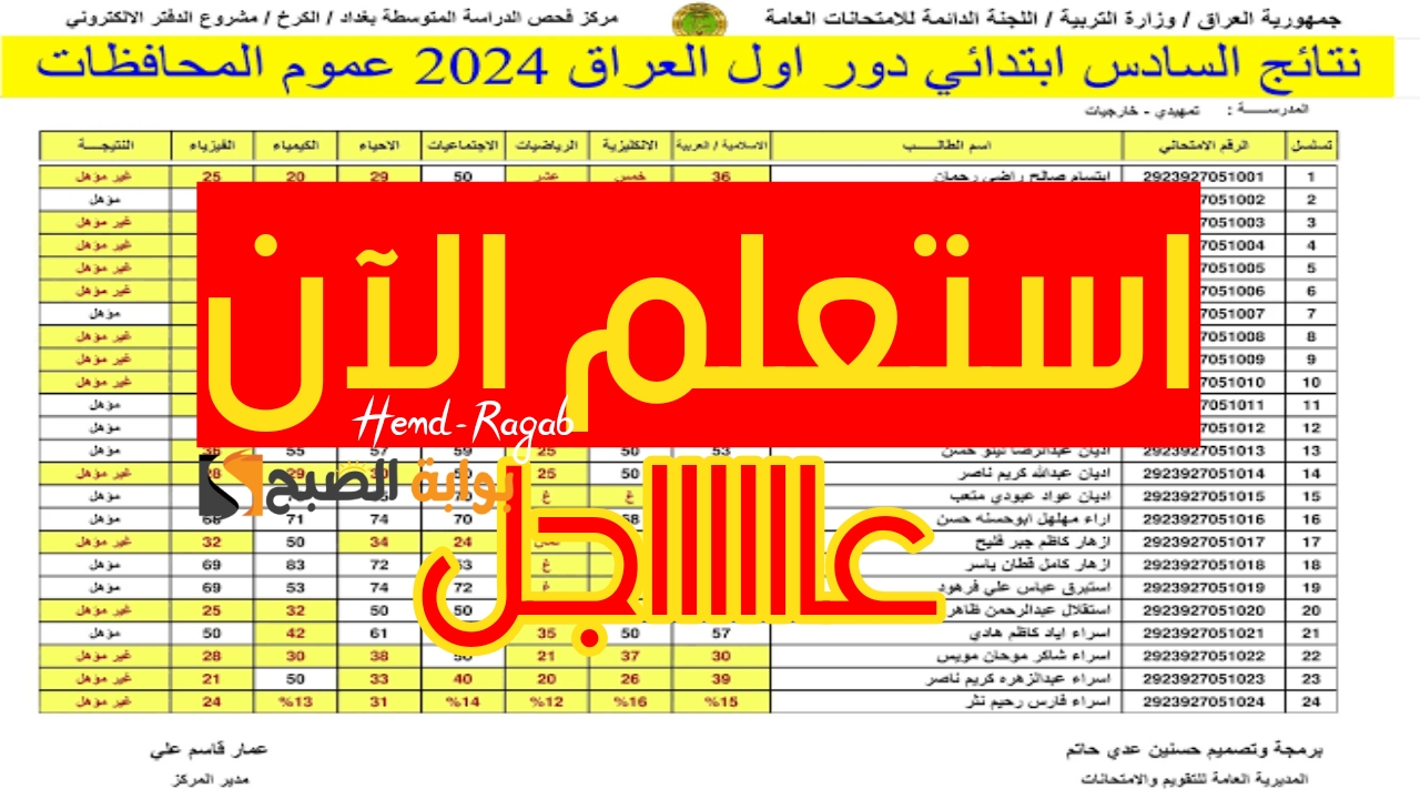 T401716985178394