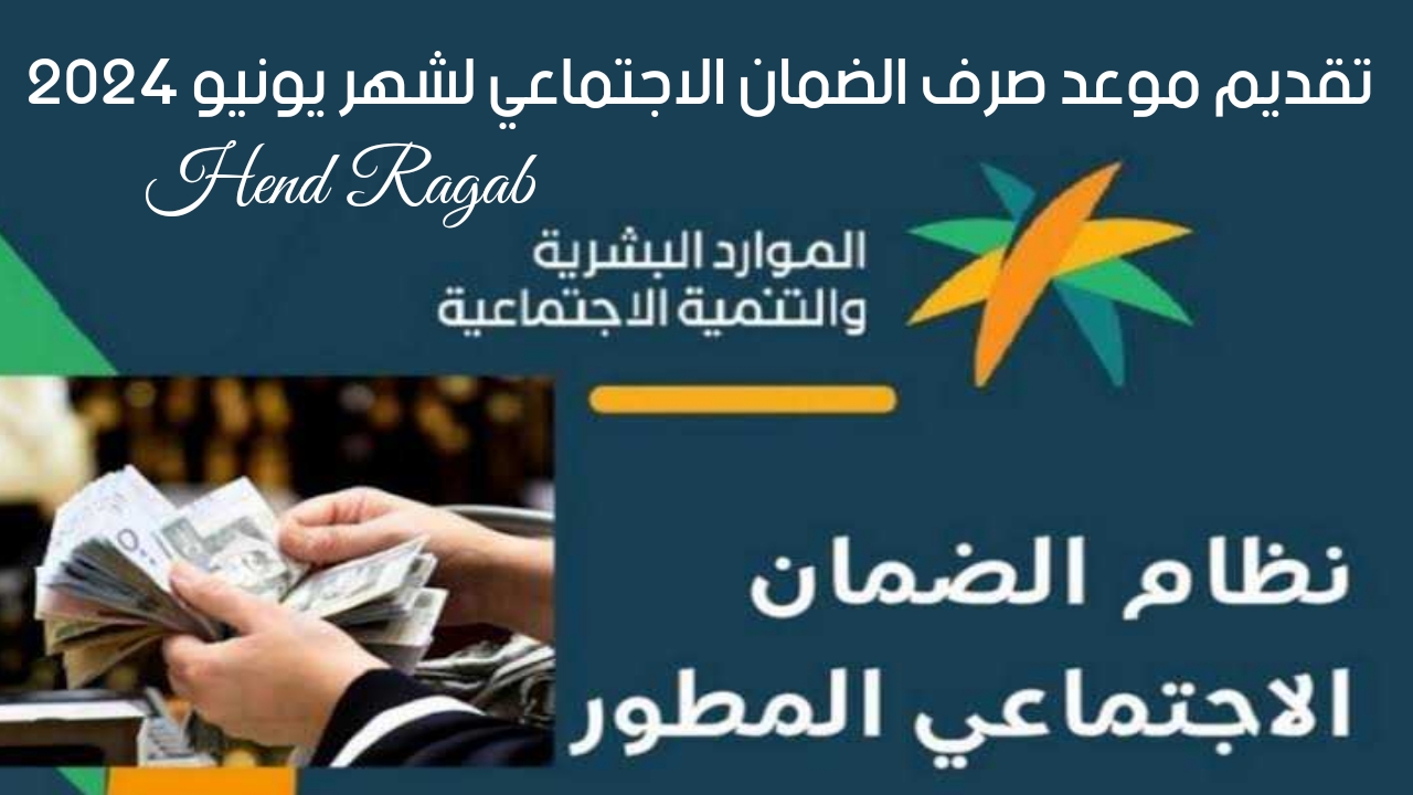 T401716986823071