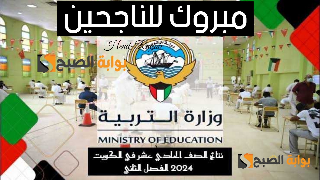 T401716998449099