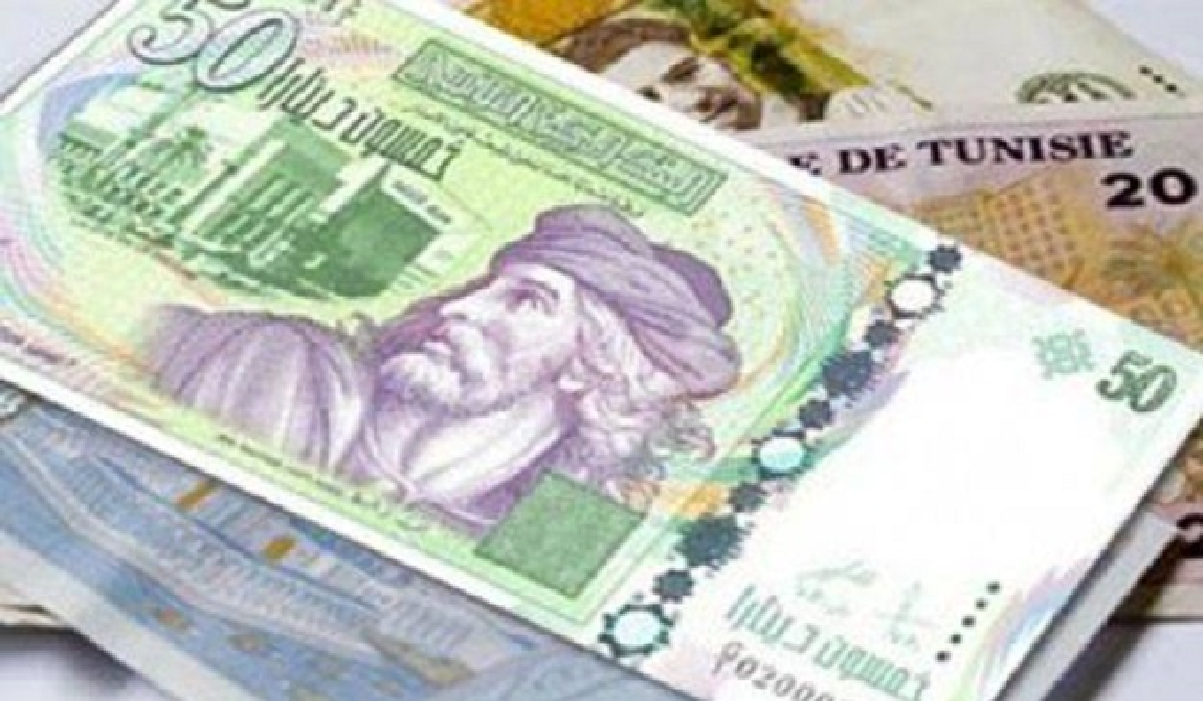 منحة الأطفال بتونس
