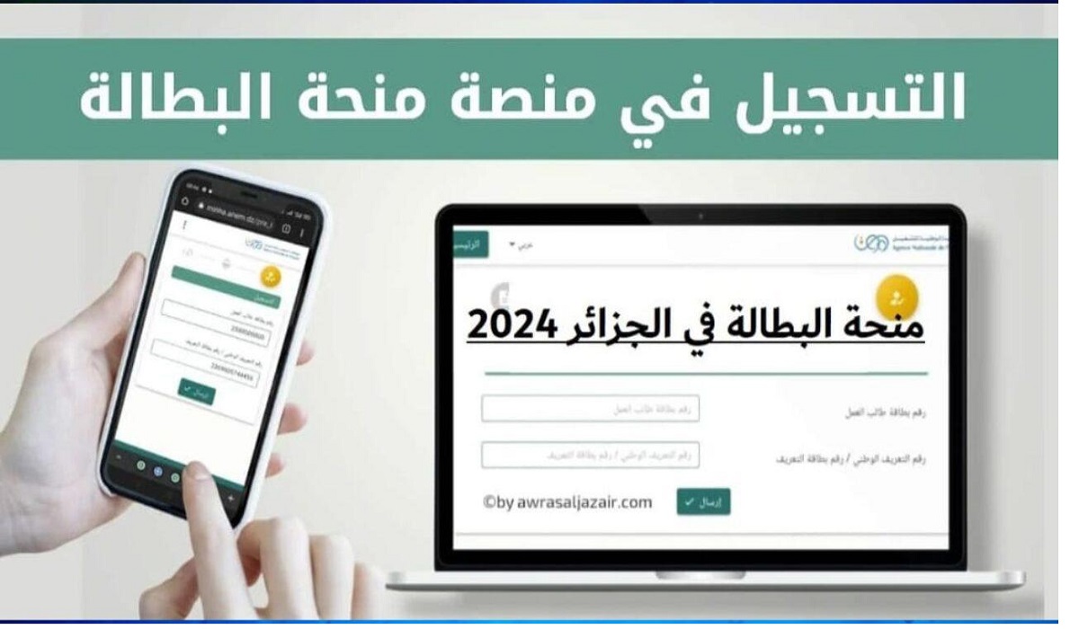 Untitled design 20240505 191848 0000